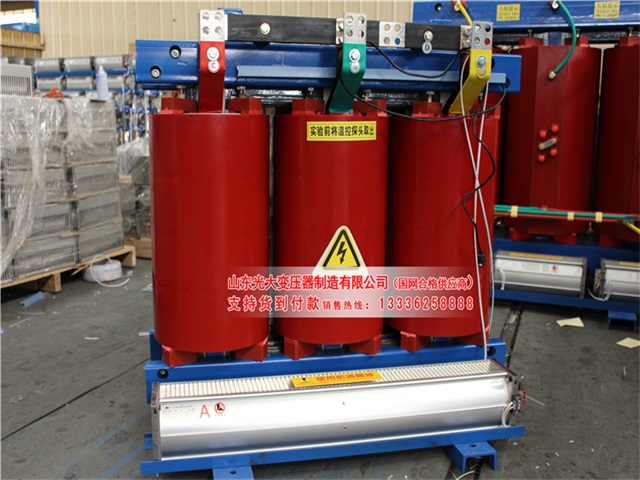 于田SCB10-315KVA/10KV/0.4KV干式变压器